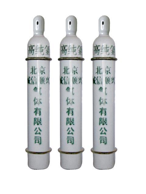 高纯氩