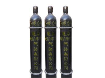 高纯空气